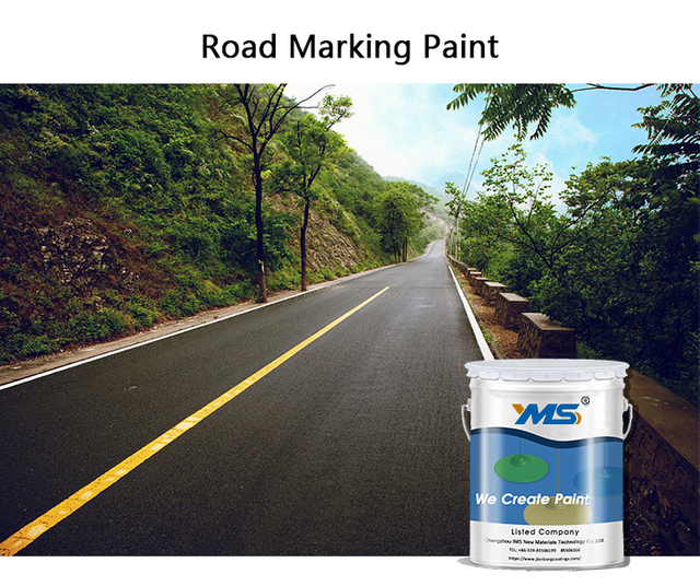 Замын тэмдэглэгээ