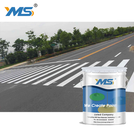 YMS Road Signans Poena B87-2