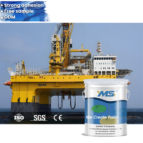 ថ្នាំលាបដែលមានបរិមាណខ្ពស់ Epoxy រឹងមាំខ្ពស់ | ការការពារចុងក្រោយ