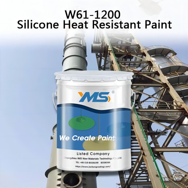 W61-1200 실리콘 내열 페인트 | 고온 보호 코팅丨YMS COATING