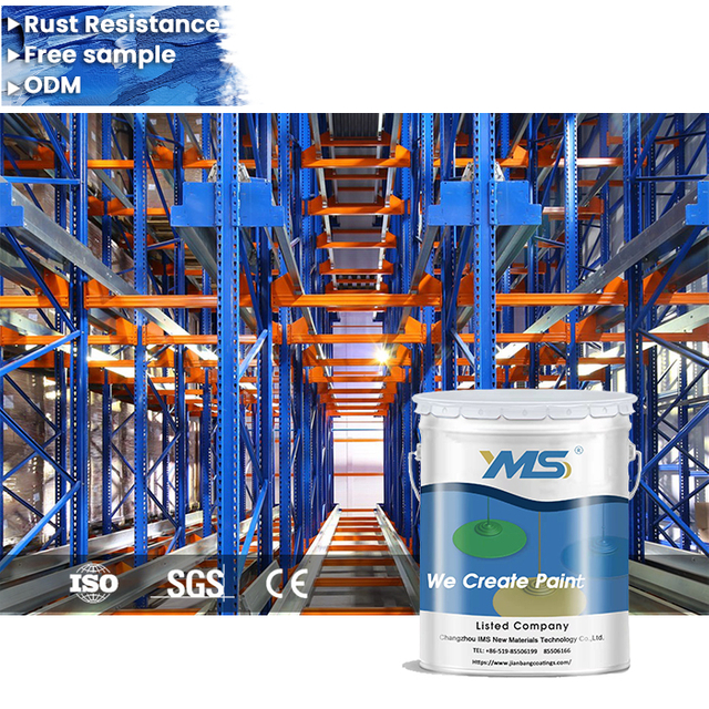 Alkyd Mica Iron Oxide צבע ביניים | ציפוי אנטי קורוזיבי בעל ביצועים גבוהים