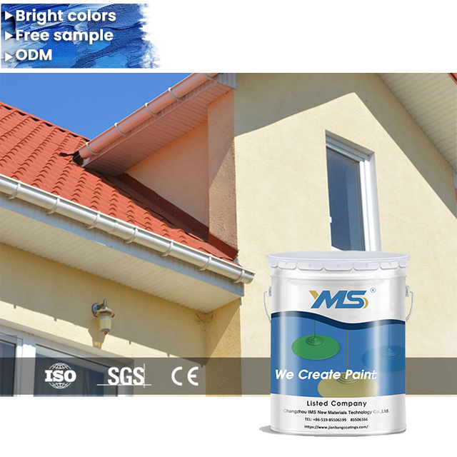 Pintura premium con acabado de l&aacute;tex acr&iacute;lico de alto brillo: revestimiento duradero y resistente a la intemperie para paredes interiores y exteriores